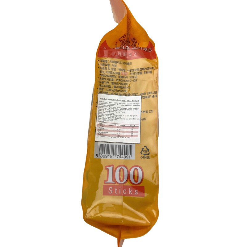 Cafe Feliz Mocha Gold Instant Coffee Mix, 12g per Stick,