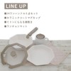 LIV PLUS ランチョンマット 45×33cm 綿 汚れにくい ホワイト LV-0082 テラゾー キッチン