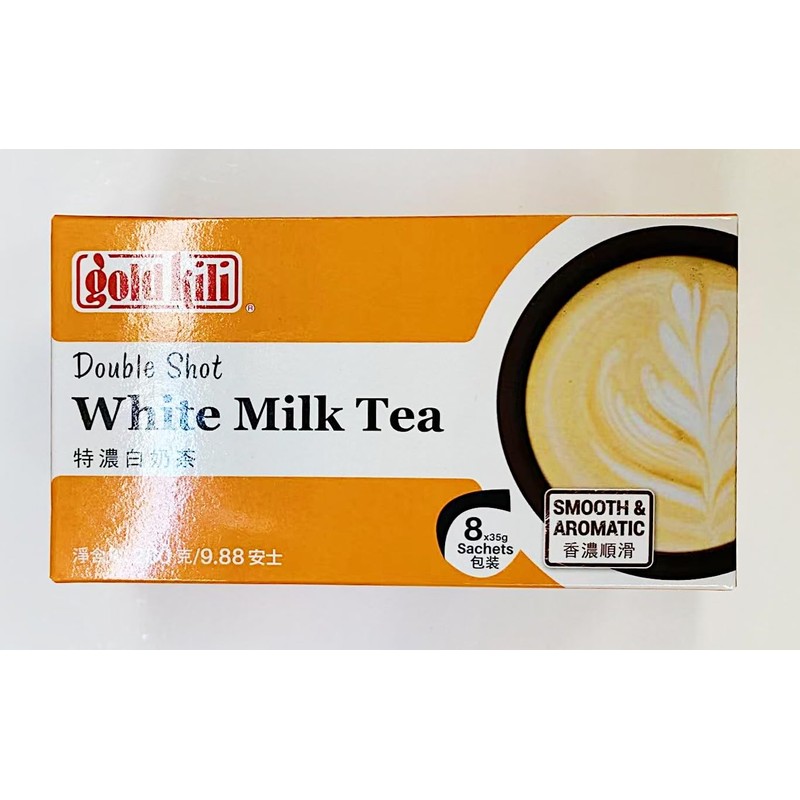 Gold Kili White Milk Tea, Double Shot, Smooth & Aromatic,