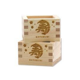 Japanese High-Grade Cypress Wooden Sake Masu Cups with Lucky Artwork ((Set of 2) - Made in Japan bonsai&onsen…)