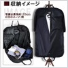 Garment Garment Bag Business and Hanger with Carry Charged With