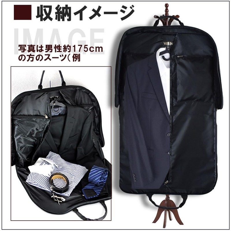 Garment Garment Bag Business and Hanger with Carry Charged With