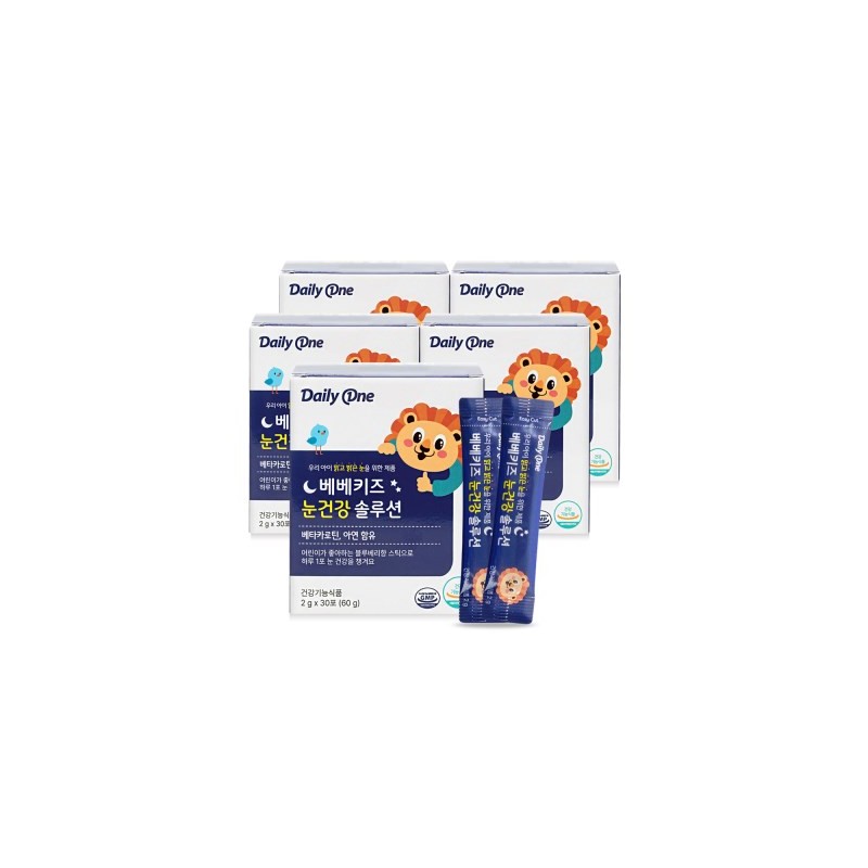 DAILYONE Daily One Bebe Kids Eye Health Solution 2g