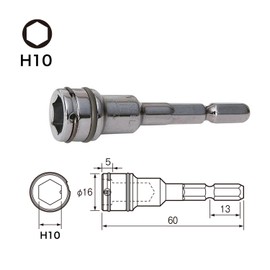 VESSEL SAR1060 Ring Nut Setter Opposite Side 0.4 inches (10 mm)