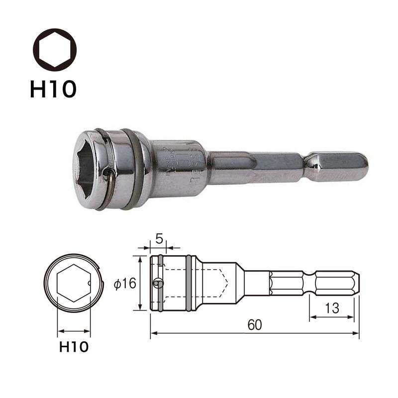 VESSEL SAR1060 Ring Nut Setter Opposite Side 0.4 inches (10