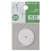 SANEI PP76 Faucet Repair Parts, Sealing Cord, String Sealing Material,