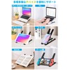 KKaMM Laptop Stand, Tablet Stand, PC Stand, Laptop Stand, Macbook