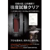 ALLOUT Wrist Wrap 【Used by Yokokawa Naoya】 Firm Fixation No