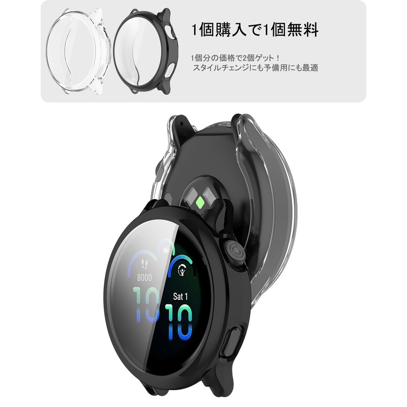 Miimall 2 Pack Compatible Garmin Vivoactive 6 TPU Case, Tempered