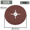 AERZETIX - C77040 - Set of 5 Sanding Discs Diameter