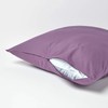 HOMESCAPES Purple Grape Pure Egyptian Cotton Euro Size Pillowcase 80