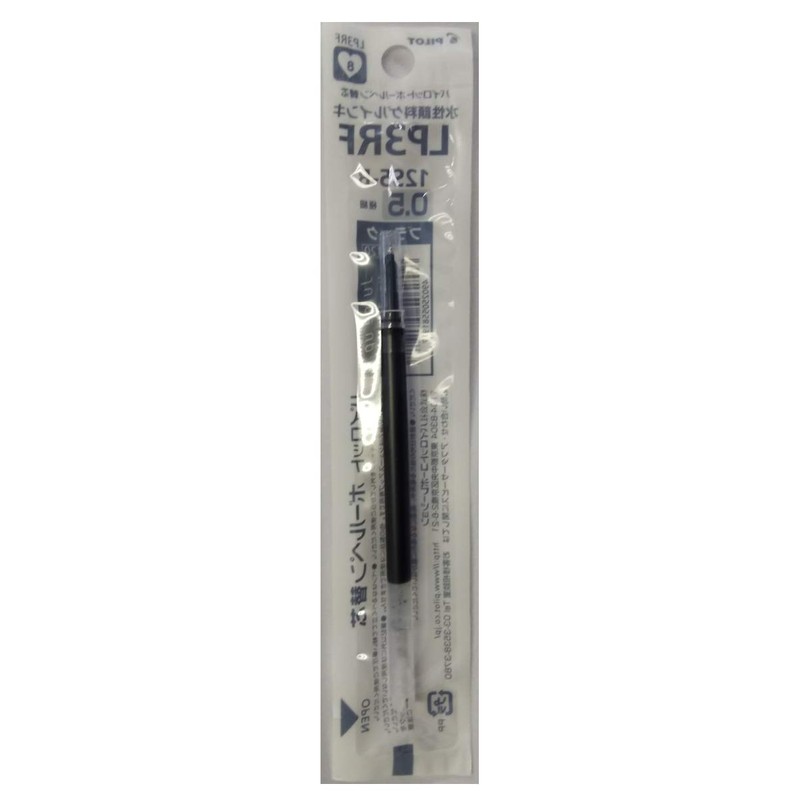 Pilot LP3RF12S5-B3 Water Based Gel Ink Ballpoint Pen Refill, Juice