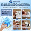 【2025 Latest Android/iOS Compatible & Global GPS Positioning & Super
