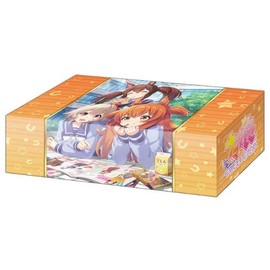 Bushiroad Stray Box Collection V2 Vol. 187 Uma Musume Pretty Derby "Mayano Top Gun"