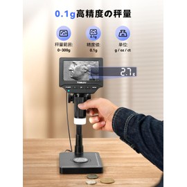 TOMLOV Digital Microscope & Electronic Scale, Industry First 4.3 Inch Coin Microscope, Connectable to PC, Windows/Mac, Digital Microscope, Scalable, Adjustable Brightness, Coin Magnifier for Money