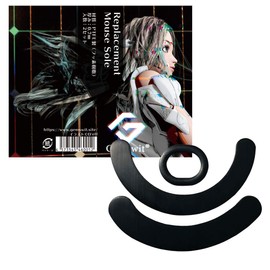 Gemswit G403h/G703h Replacement PTFE (Teflon) Mouse Sole, Set of 2