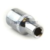4.5mm 1/4" Drive Shallow Metric Socket Single Hex / 6