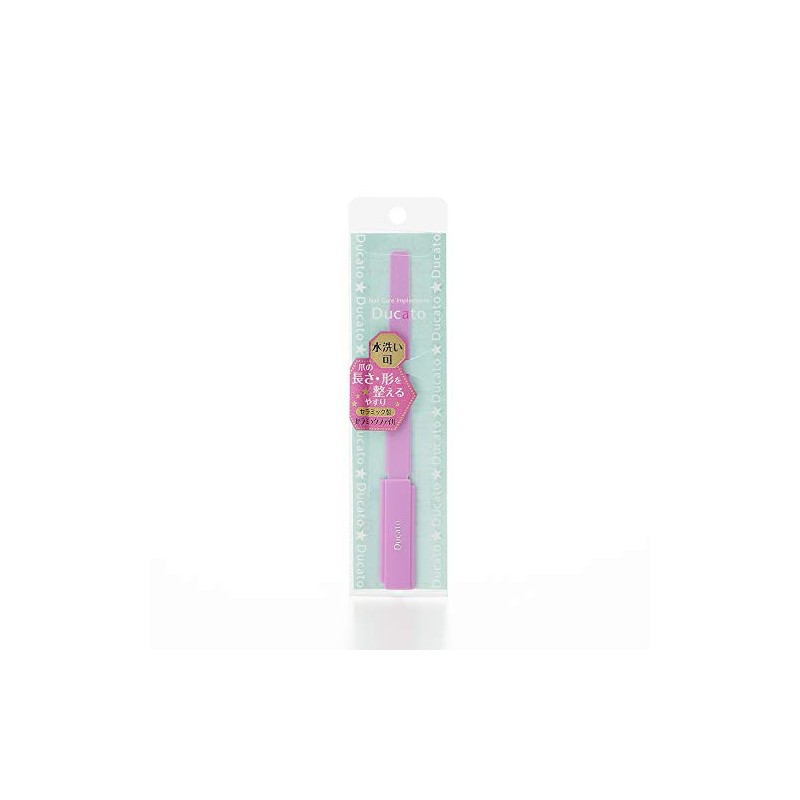 Dukart Ceramic File