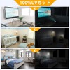 ZADAFINA Blackout Sheet, Window 57.1 x 78.7 inches (145 x