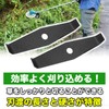TOMMYFIELD Lawn Mower Replacement Blade Shredder Blade 2 Blade Black
