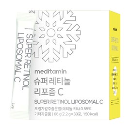 Meditamine Super Retinol Liposomal Vitamin C Vegetable Retinol Lemon Flavor 30 sachets (2) / 메디타민 슈퍼레티놀 리포좀 비타민C 식물성 레티놀 레몬맛 30포 2개