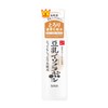 Nameraka Honpo Super Moisturizing Lotion NC