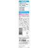 Lightee Toothpaste, White Citrus Mint, 3.5 oz (100 g), Quasi