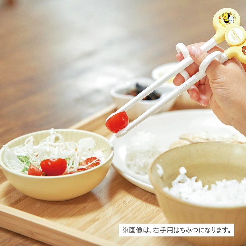 FUJIEI ED-004 Edison Chopsticks I 6.3 inches (16 cm), Left