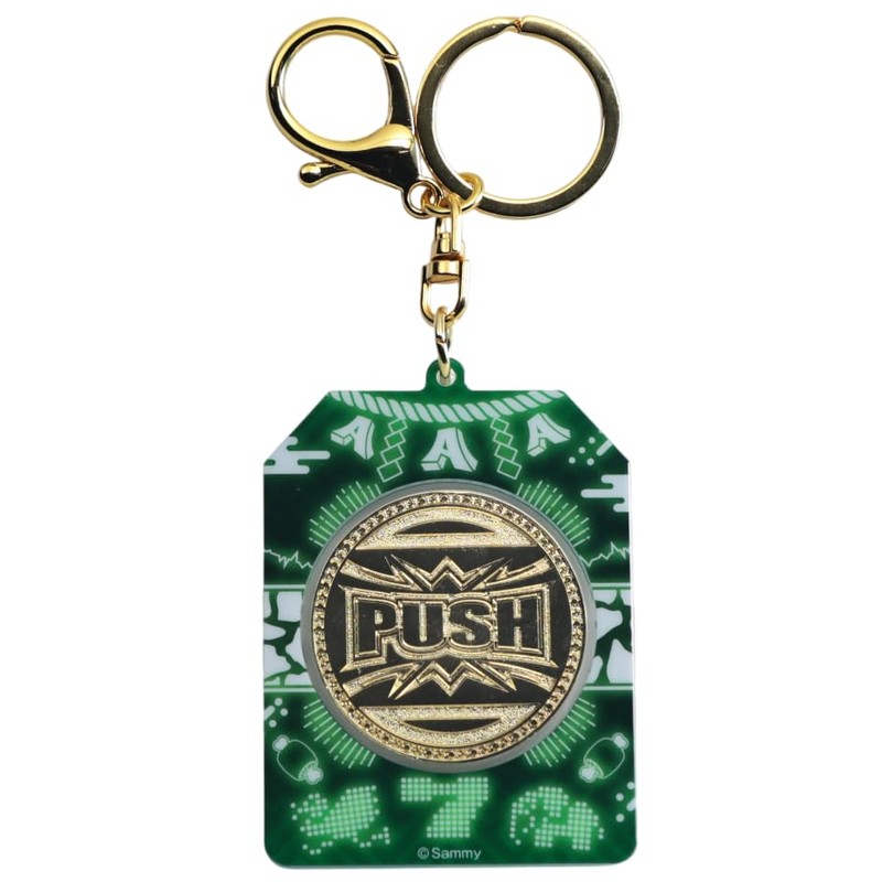 Sammy Gold Medal Amulet