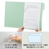 PLUS FL-064IF Cut Folder, Recycled Paper, 4 Stacks, A4-E, 3