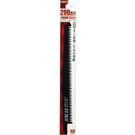 SK11 SJB-200W Jigsaw Blade 7.9 inches (200 mm) Charging for Multi-Saw SMS-108V-13Li