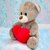 MIJOMA Plush Bear with Heart, Cuddly Bear in Light Brown