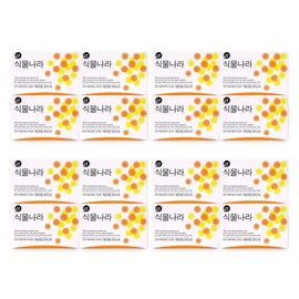 Sikmulnara Chamomile Moisture Soap 100g x 4-Pack for Face & Beauty Bath