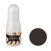 Tsukineko Stays On Name Inker Black RZ-NAM-30