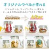 ELECOM Handmade Sticker Series, transparent