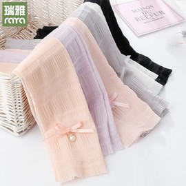 Women's Summer Solid Bubble Ice Silk Breathable Sunscreen Arm Sleeves with Sweet Mesh Riding Pearl White + Free Size 15ea