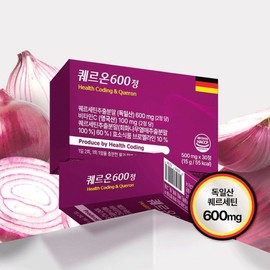 [Health Coding] Queron 600 tablets Quercetin Quercetin Bromelain Vitamin C Immunity Antioxidant Rhinitis Nutrient Recommendation, 1 Box, 30 Tablets / [건강코딩 ] 퀘르온600정  퀘르세틴 케르세틴 브로멜라인 비타민C 면역력 항산화 비염 영양제 추천, 1박스, 30정
