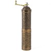 Glios Coffee Grinder-Mill 22 cm-8.66 inch Antique Color