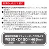 SEIWA WA104 Car Accessories 4-Way Tissue Cover 2, 4 Ways