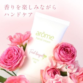 Hand Cream, 1.4 oz (40 g), Arôme arome Vanilla Earl Gray Black Tea (Fresh Bouquet Scent)