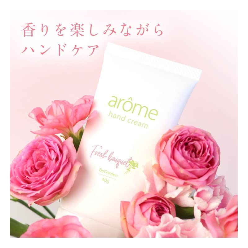 Hand Cream, 1.4 oz (40 g), Arôme arome Vanilla Earl
