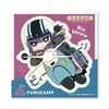 Laid-Back Camp SEASON2 GG3 Resistant Sticker Bean Rin