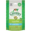 FELINE GREENIES Natural Dental Care Cat Treats, Catnip Flavor, All bag sizes