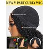 Sunber Curly V Part Human Hair Wigs Upgraded U Part