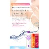 eporashe pyu-ro-syonomega Free Makeup Water