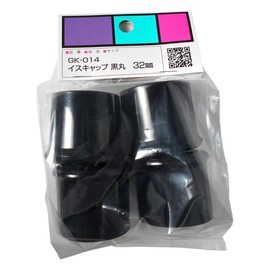 Wake Sangyo GK-014 Chair Cap, Round Shape, Black, 1.3 inches (32 mm), Pipe Chair, Floor, Scratch Prevention, Pack of 4