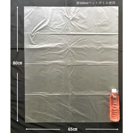 Japax JNH433 Trash Bags, 10.9 gal (45 L), Translucent, Height 31.5 x Width 25.6 x Thickness 0.01 inches (80 x 65 x 0.025 mm), Indoor Trash Can, Polybags, Shakashaka Type, Pack of 30