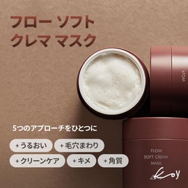 KOY Flow Soft Crema Mask - Cream Enriched Hydrating Care Skin Gently Wrap Korean Face Mask Wish Off Mask 70ml