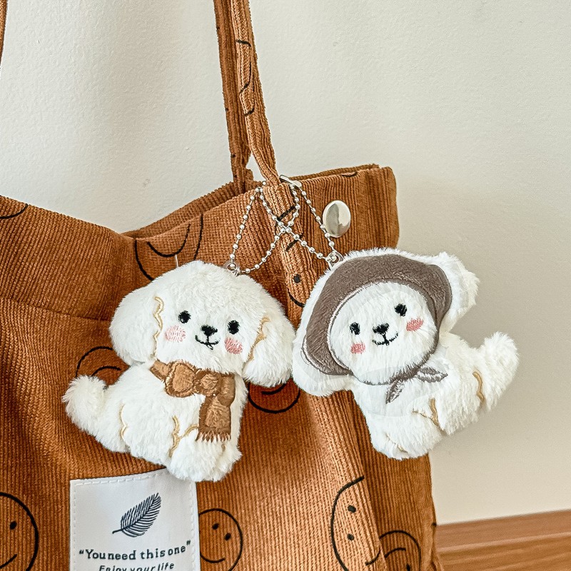 FR Global Shy Puppy Cute Smart Key Holder Keychain
