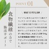 Glow Powder (Oubaco) 4.2 oz (120 g), Made in Japan,